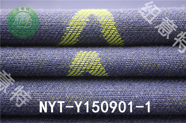 《纽意特》一次性帮您搞定100%长绒棉面料，缩水，掉色，起球问题