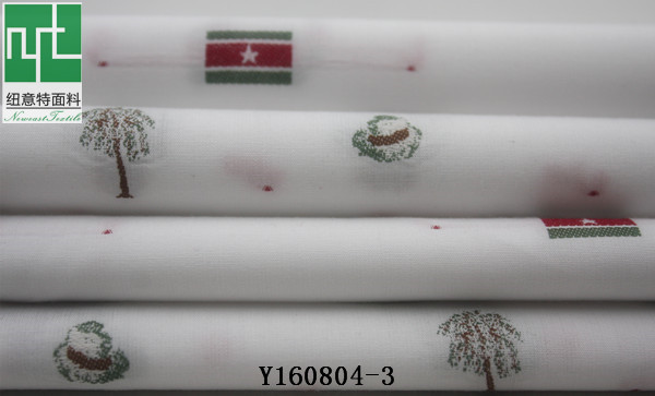 健康，环保的纽意特大提花面料值得您拥有！