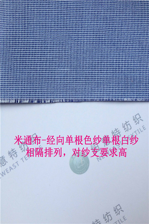 http://www.nyt6.cn/