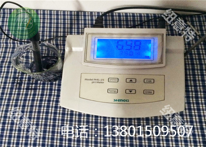 《纽意特》染色弹力布为什么给力