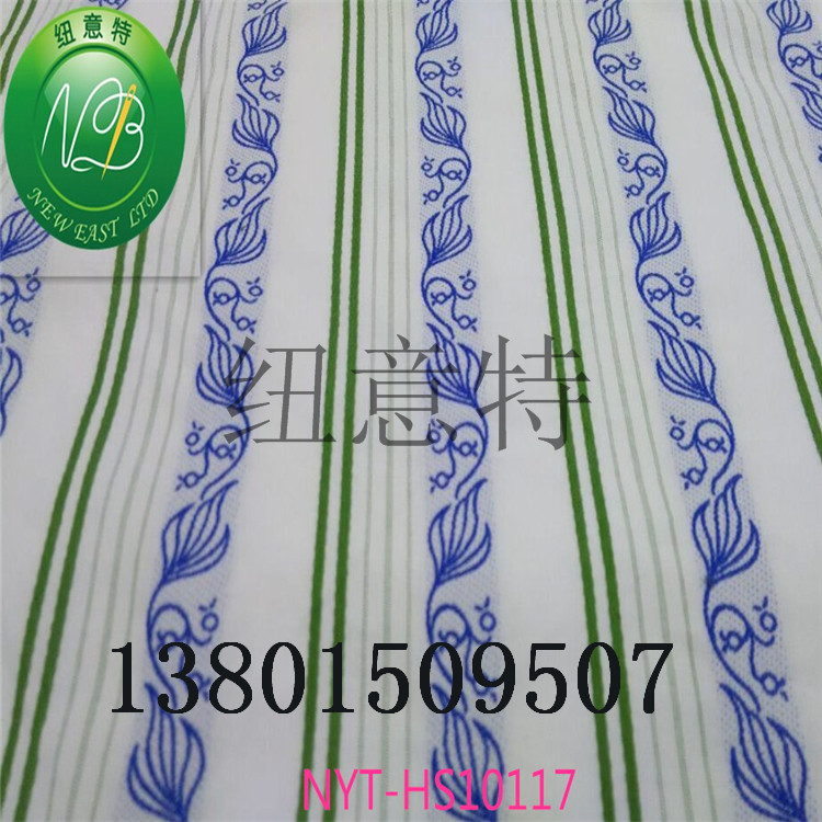 服装大提花面料